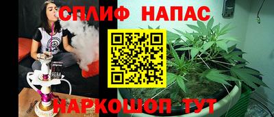 MDMA Premium VHQ Новокубанск