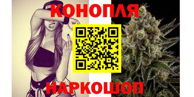 apvp Бугуруслан