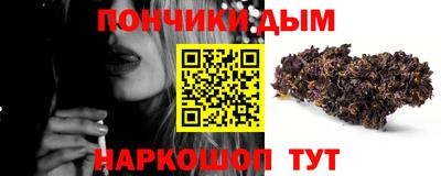 мдма Будённовск