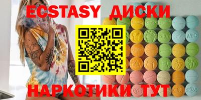 apvp Бугуруслан