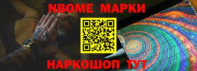 apvp Бугуруслан
