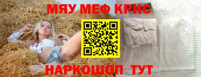 apvp Бугуруслан