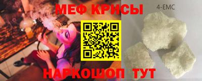 apvp Бугуруслан