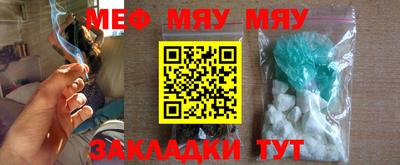 apvp Бугуруслан